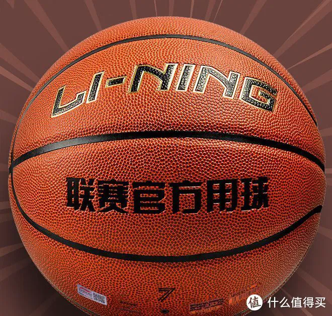 为什么体型在篮球训练中起着关键作用_2